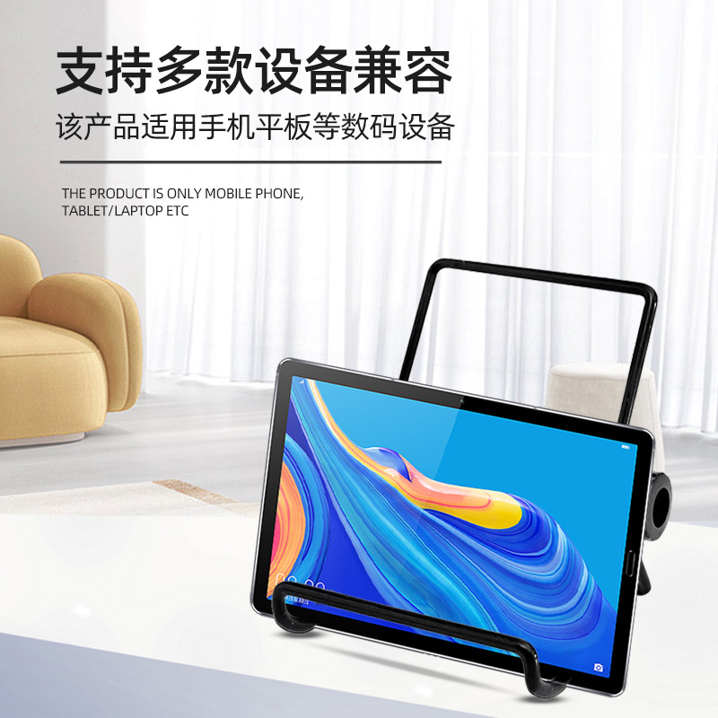 Desktop Metal Mobile Phone Holder Suitable for iPad Tablet Foldableing Rotating Adjustable Iron Wire Portable Lazy Holder