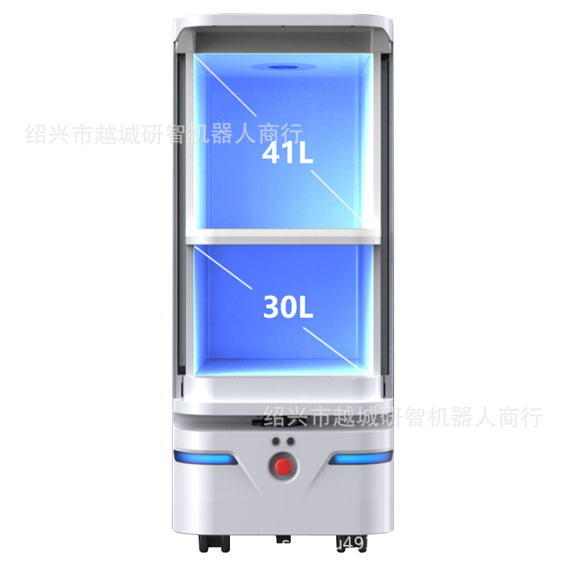 Yunji Hotel Delivery Robot Gege, Intelligent Delivery and Water-Service Robot for the Front Desk, Hotel Delivery Robot