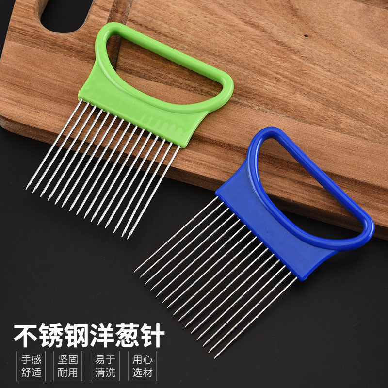 Factory wholesale kitchen gadget fruit and vegetable holder pine meat needle onion slicer stainless steel onion needle