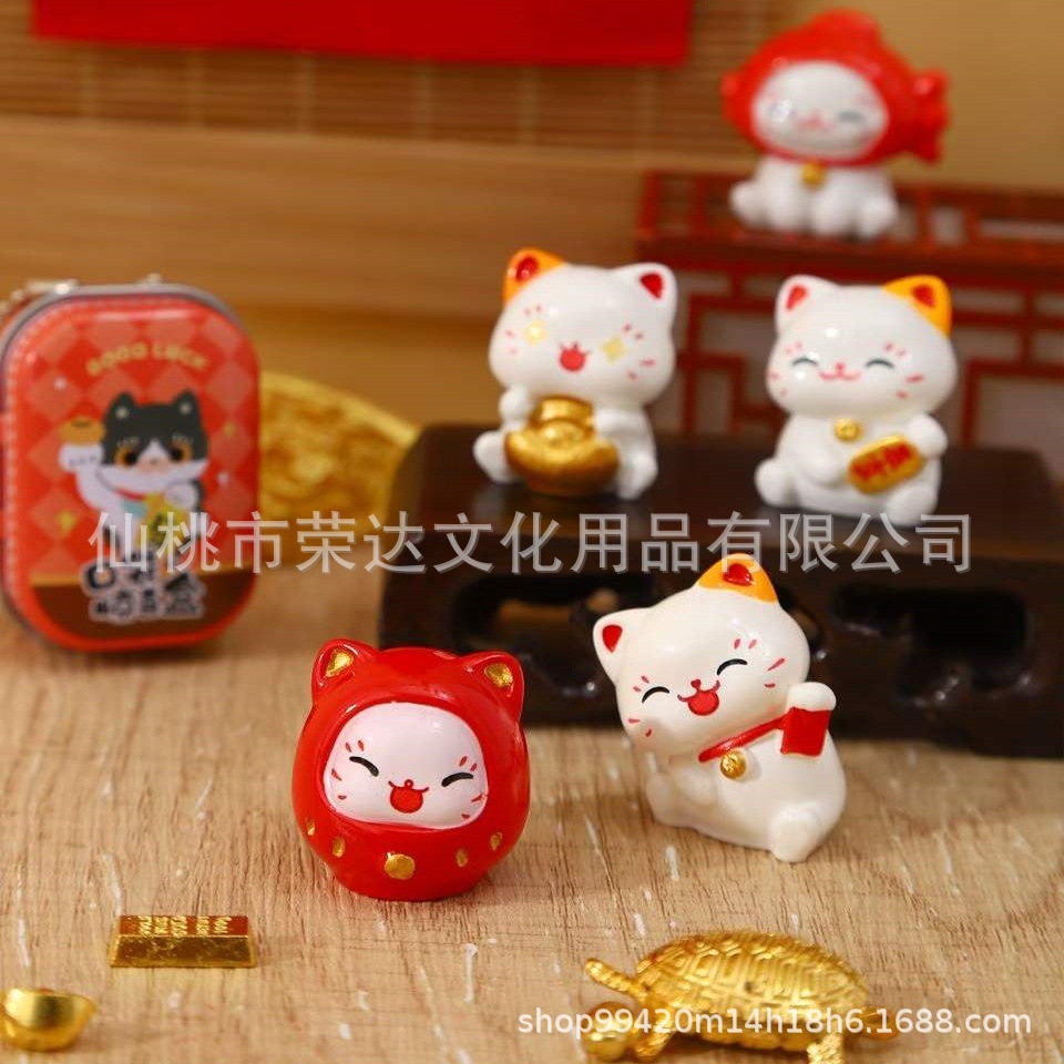Qingyifang Tr-Ga61389 Pocket Lucky Cat Cute Surprise Box Office Desk Blessing Ornament New Year Car Decoration