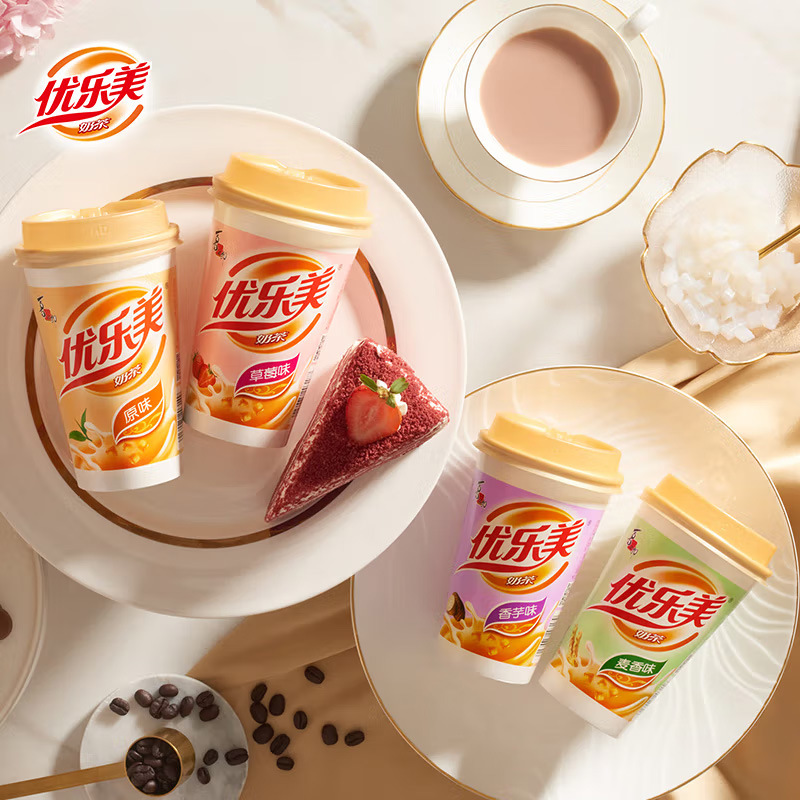 Youlemei milk tea full box of 30 cups optional cup milk tea multi-flavor official coconut milk tea special milk tea instant drink