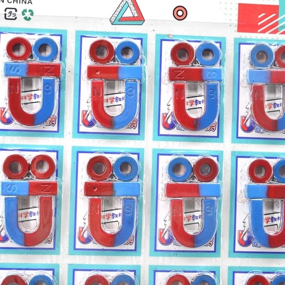 20-Piece Magnetic Set for Elementary School Teaching, Scientific Experiments, Magnetic Levitation U-Shaped Magnets, Magnetic Tiles, School Peripherals