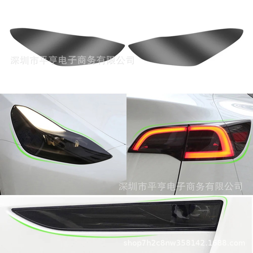 Подходит для Tesla model3 Y S X пленка для защиты фар затемненная пленка для задних фонарей пленка для фар