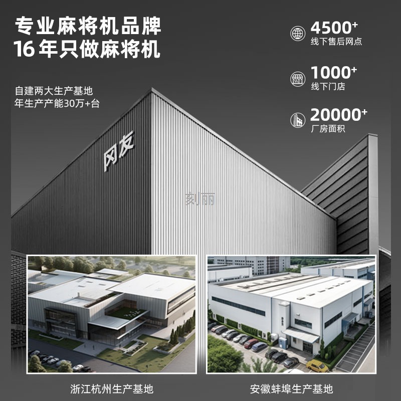 Folding Mahjong Machine Fully Automatic Home Dining Table Dual-Purpose Heating Mahjong Table