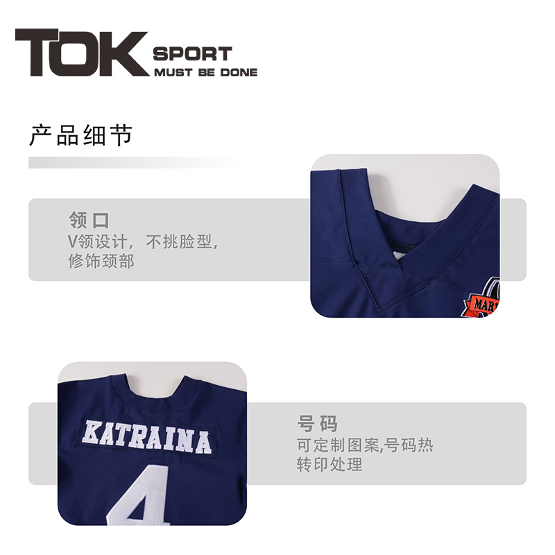 Rugby Equipment Training and Competition Uniforms Are Customized from the Source Factory and Support Customization of Any Color, Style and Size