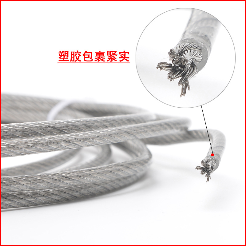Plastic coated 304 stainless steel invisible anti-theft protective net steel wire coated rope steel structure laying plastic rope large quantity excellent price