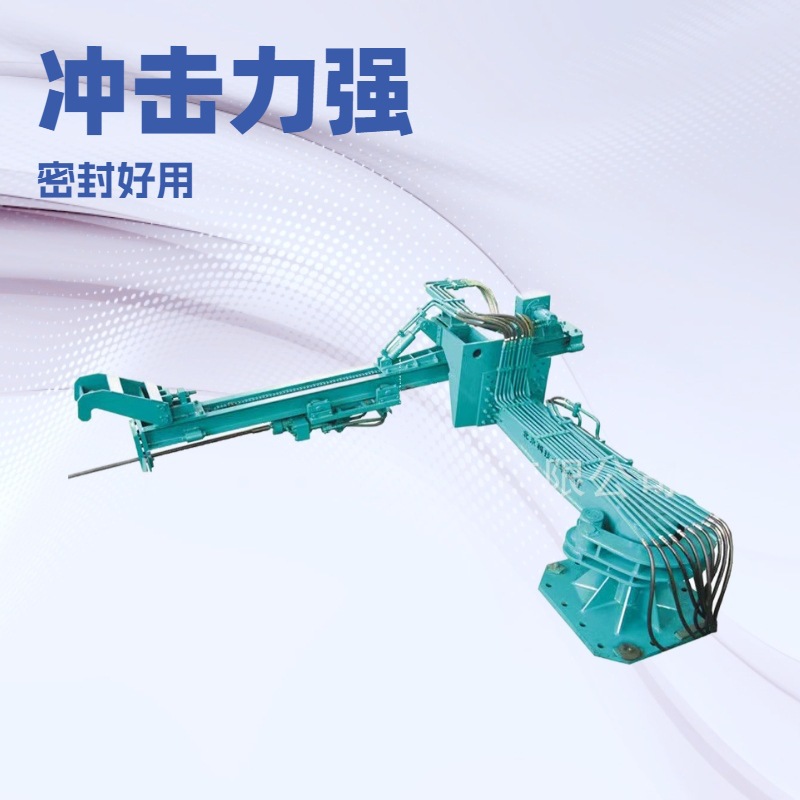 Fully Hydraulic Iron Opening Machine with Strong Impact Force, Various Models Available for Iron Smelting Blast Furnaces, Iron Opening Machine for Blast Furnaces