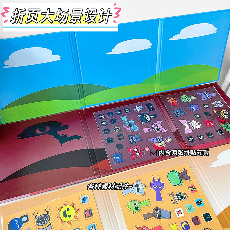 Shake the same rhythm box magnetic quiet book paste environmental protection girl DIY hand account quiet book free wholesale