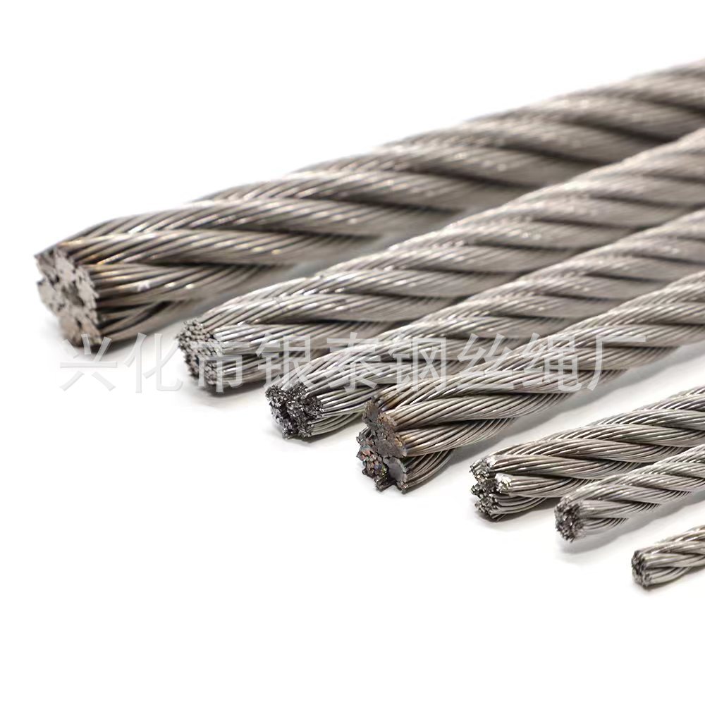 304 stainless steel wire rope 7*7 7*19 structure soft steel wire rope lifting rack clothes steel rope grape rack