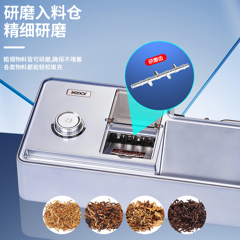 Factory full-automatic cigarette machine electric cigarette machine portable three-use small manual household cigarette puller wholesale