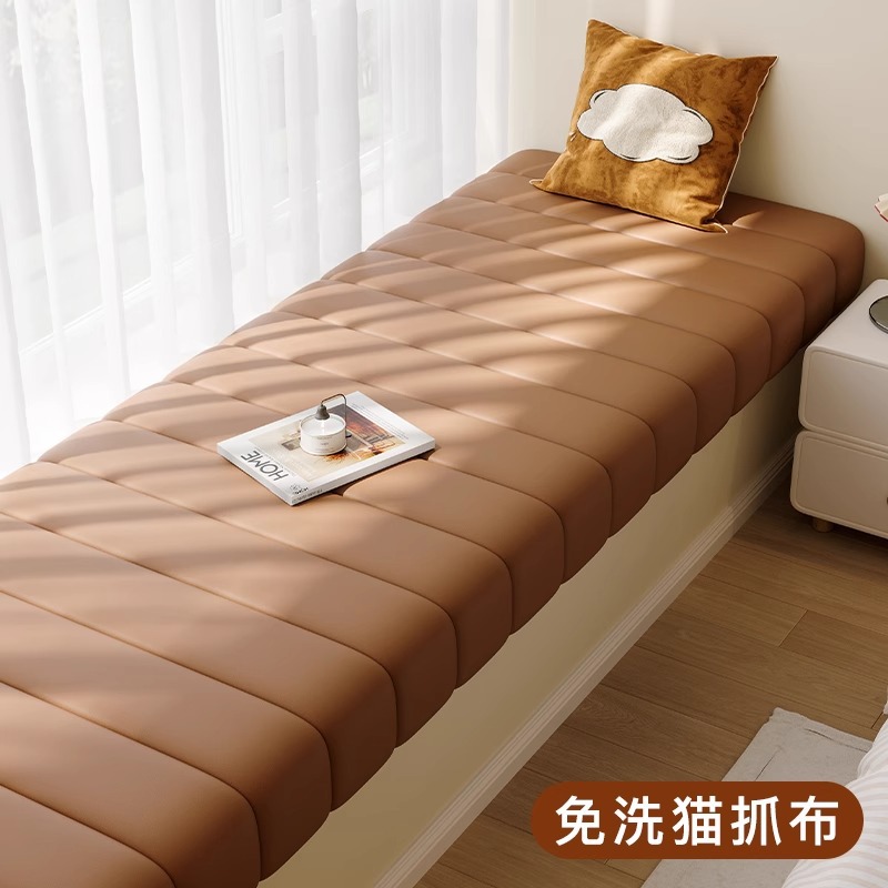 New Wash-Free Cat Scratch Leather Bay Window Mat Imitation Leather Bay Window Sofa Mat Window Sill Mat Balcony Mat Tatami All Seasons Universal