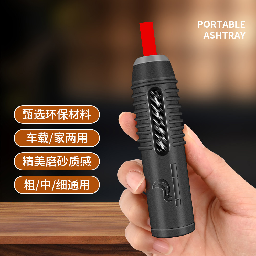New Portable Ashtray, Smoke Pipe Does Not Drop Ash, Car Ashtray, Lazy Cigarette Holder, Car Smoking, No Ash Removal