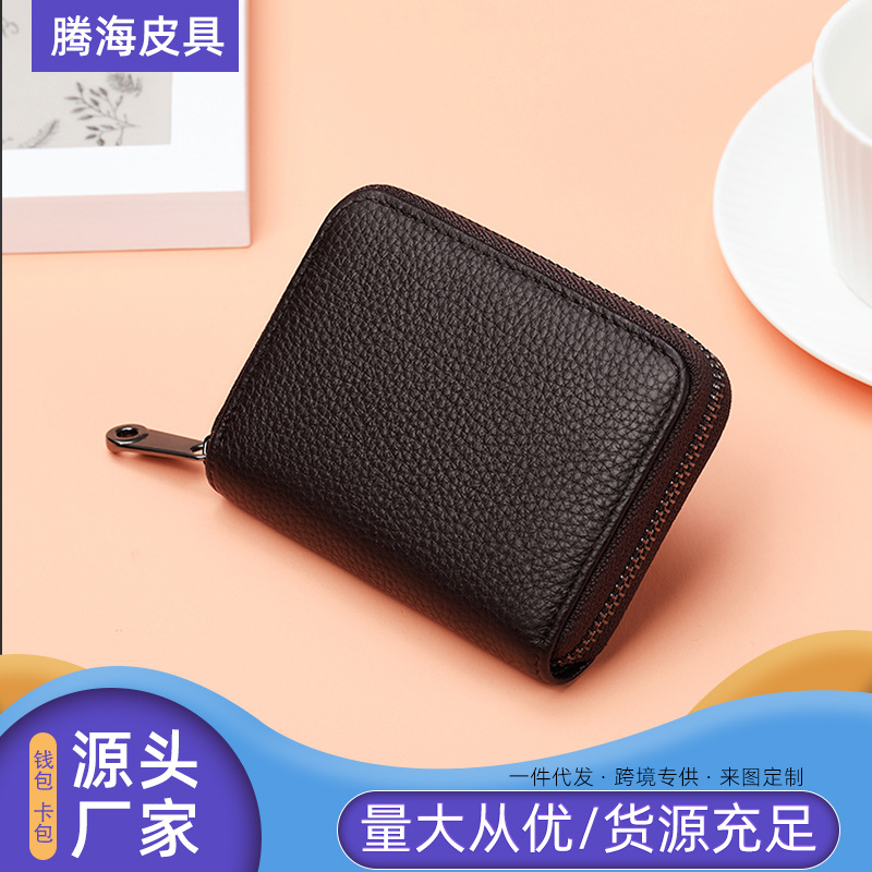 Кросс-бордерный органайзер для карт, однотонный, высококачественный, маленькая мужская сумка для карт, монетница, интегрированное хранилище сертификатов