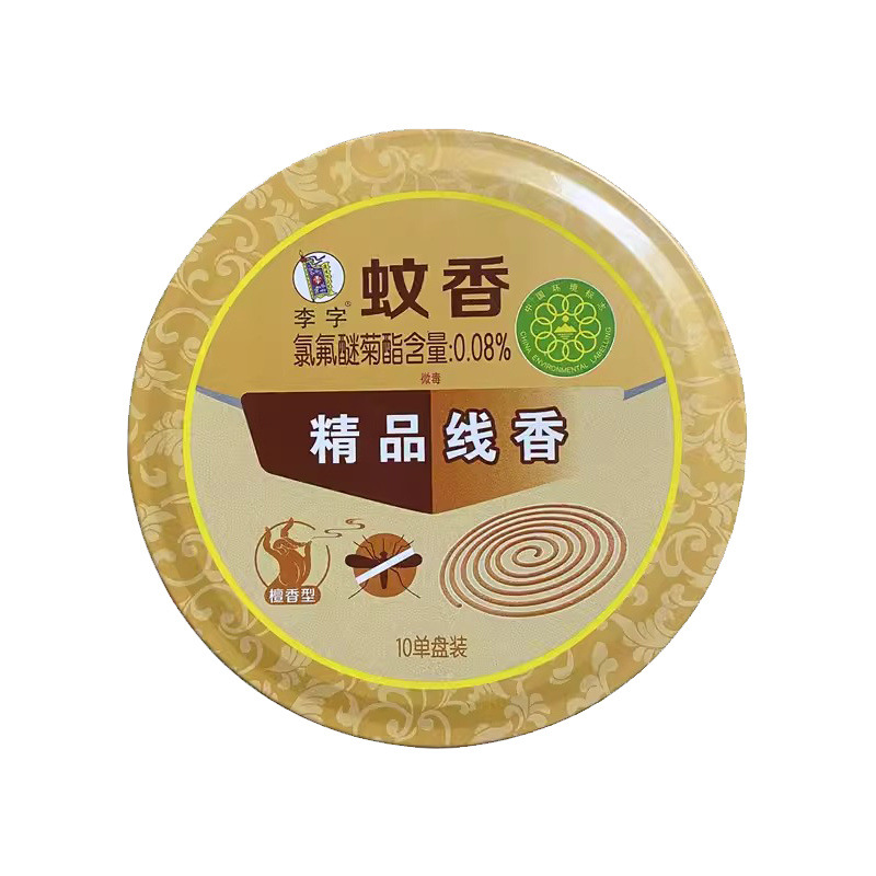 Li-shaped sandalwood mosquito-repellent incense with incense mosquito fine incense toilet line incense coil incense single plate fine iron box -99