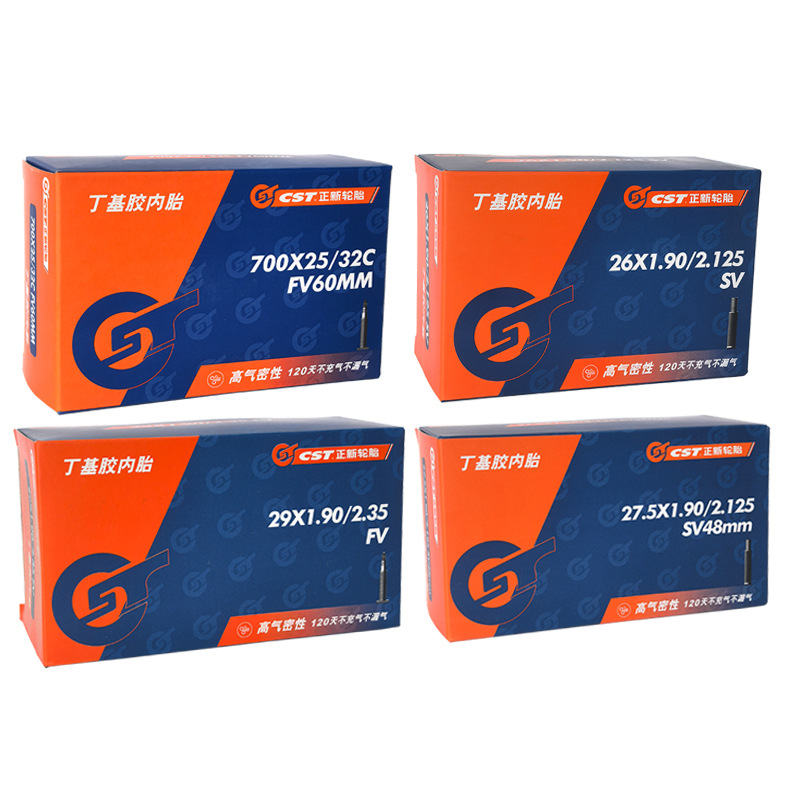 Zhengxin bicycle inner tube mountain bike road bike BMX inner tube cycling tire beautiful mouth French mouth inner tube