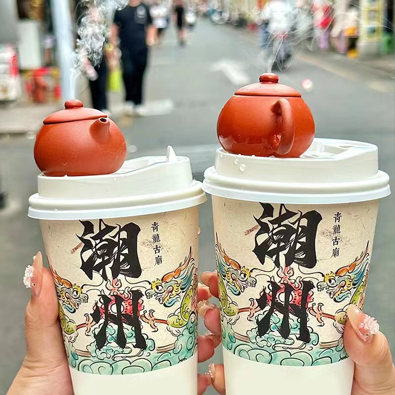 Miniature Teapot Ornament for Milk Tea Drinks, Purple Clay Teapot, Red Small Teapot, Fingertip Xi Shi Teapot, Handle Teapot, Zhu Ni Clay