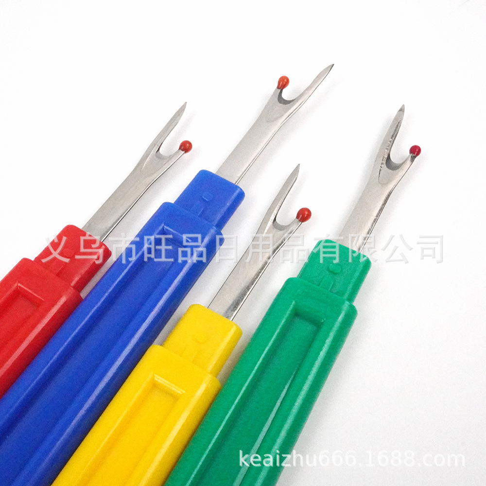 Large-size thread remover plastic color thread remover cross stitch thread picker G27A