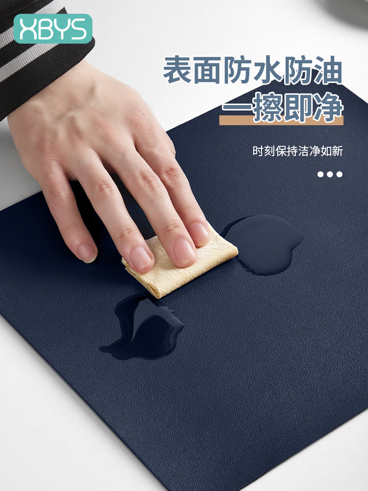 Simple Mouse Pad Solid Color Small Fresh Female Desk Desktop Pad Laptop Pad Mouse Keyboard Pad