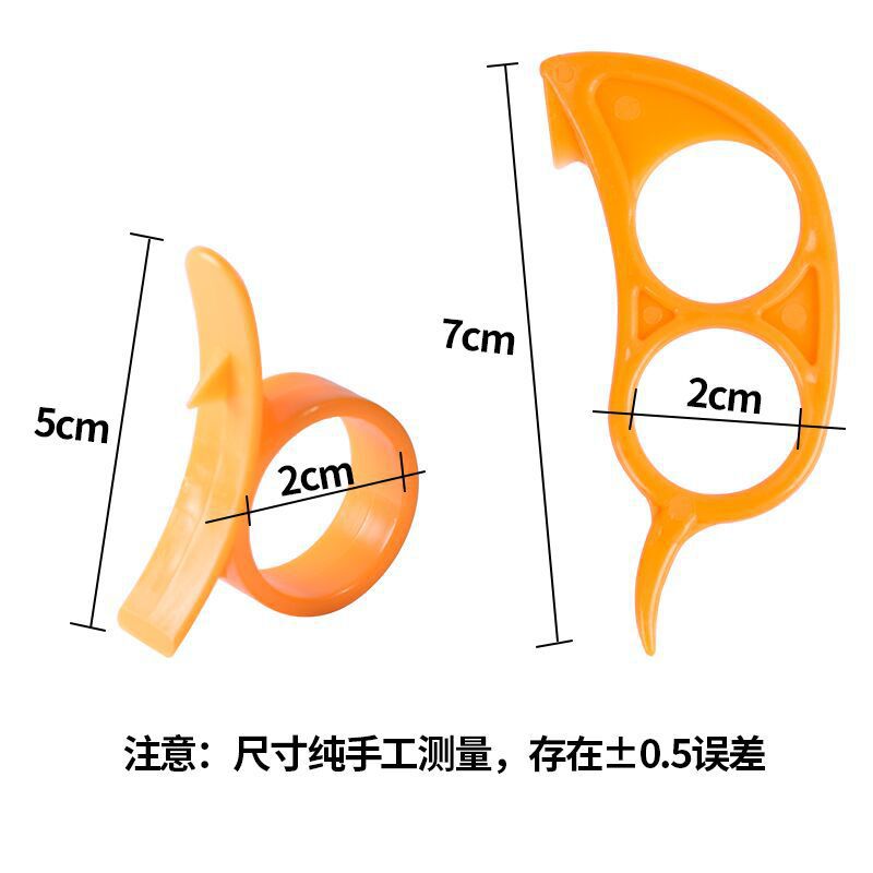 Orange opener orange peeler ring thickened open navel orange artifact mouse orange fruit opener fruit peeler batch