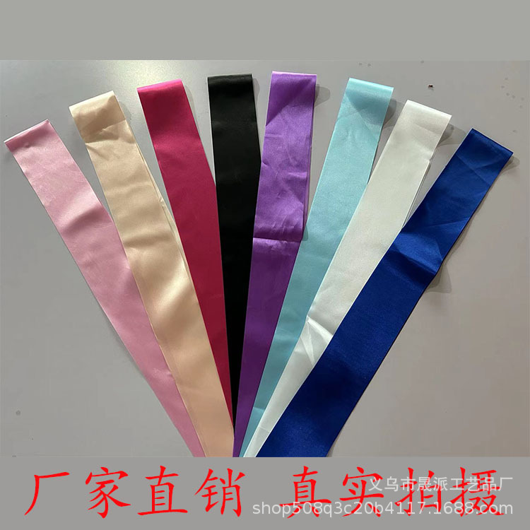 Пустой наплечный ремень для самодельных лент