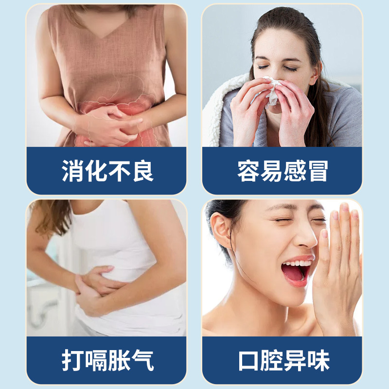 Beijing Tongrentang Solid Beverage Compound Prebiotics Probiotics Instant Active Intestinal Tract