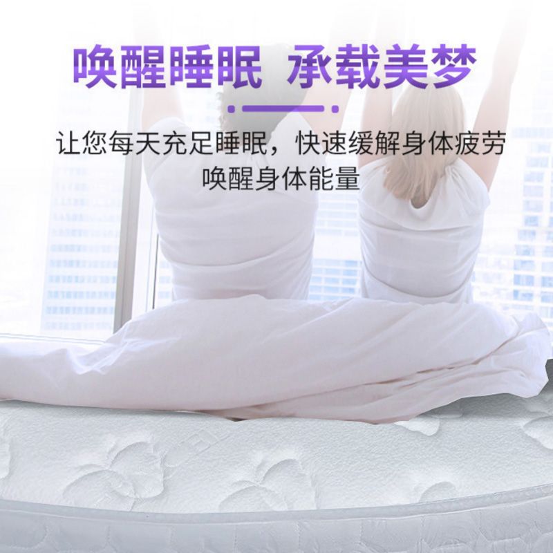 Hotel Home Round Mattress Double 1.8m2.0m 2.2m Foldableable Round Mattress Spring 20cm Thick