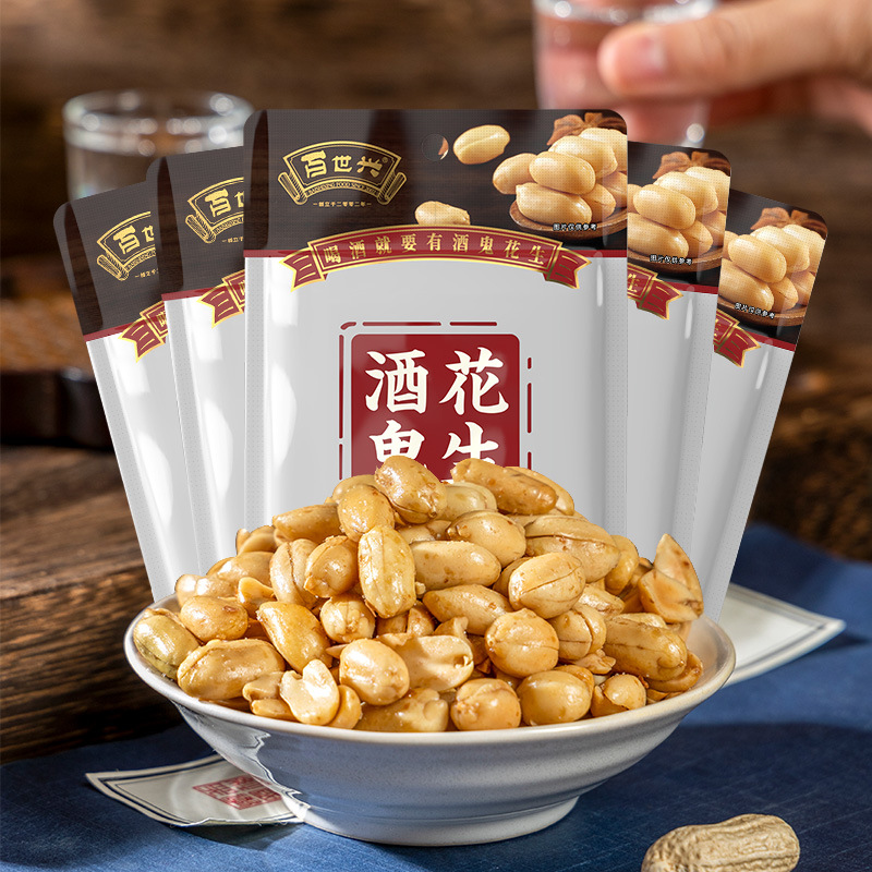 Арахис для выпивки 65г оригинальный вкус Панда 18г оригинальный вкус Байсишин снек супермаркет алкогольная пара оптовая эксклюзивная