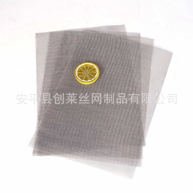 Cross-Border Supply of A4 Square Mesh Stainless Steel Filter Anti-Mosquito and Anti-Insect Isolation Mesh Square Metal A4 Mesh