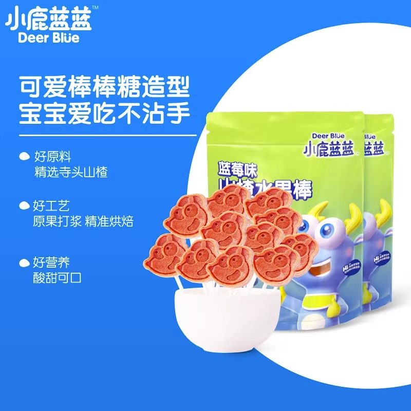 Little Deer Hawthorn Lollipop Children's Snack Baby Fruit Bars (Free Infant Additive-Free Recipes) Nutritional