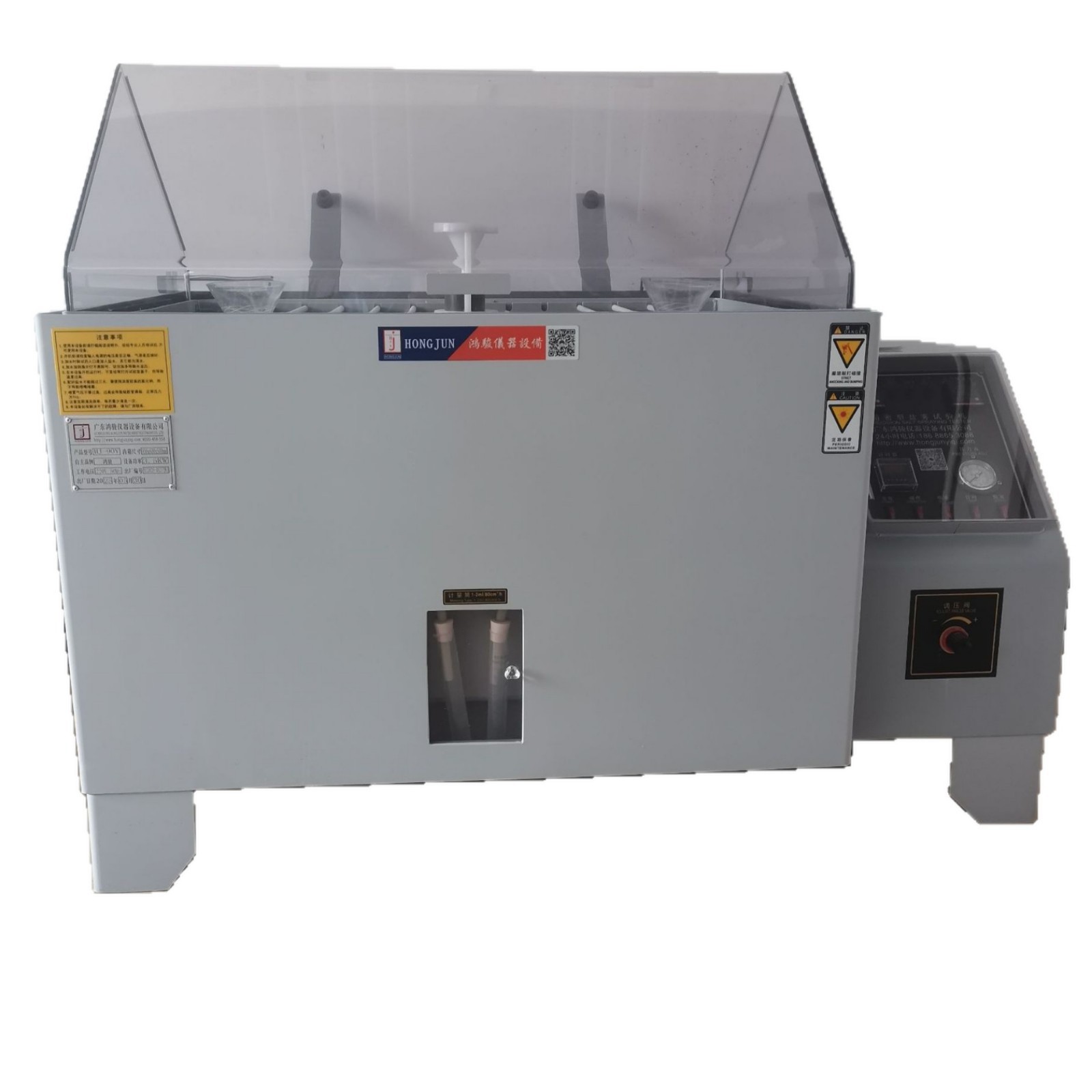 Neutral Acid Salt Spray Tester 60L90L Salt Spray Test Chamber Hardware Electroplating Salt Spray Box Salt Fog Machine Tester