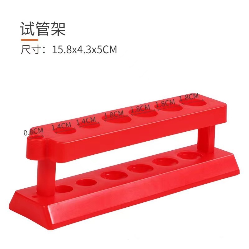 Factory Direct Supply Children's Play Doctor Toy Accessories Tooth Simulation Dentist Set Scientific Test Tube Rack Hot Sale