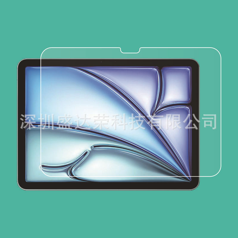 Suitable for ipad pro11 2024 flat glass film ipad air 12.9 2024 tempered film arc edge