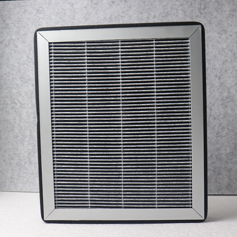 Air Purifier Clip Carbon Cloth Filter Dual-Effect Filter Element Aluminum Frame High-Efficiency Filter Element Hepa Filter Element Antibacterial Material