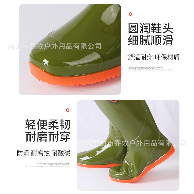 Rice Planting Shoes Rice Planting Boots Men's and Women's High-tube Paddy Field Shoes Water Over-knee Beef Tendon Soft Flat Water Shoes Wading Boots