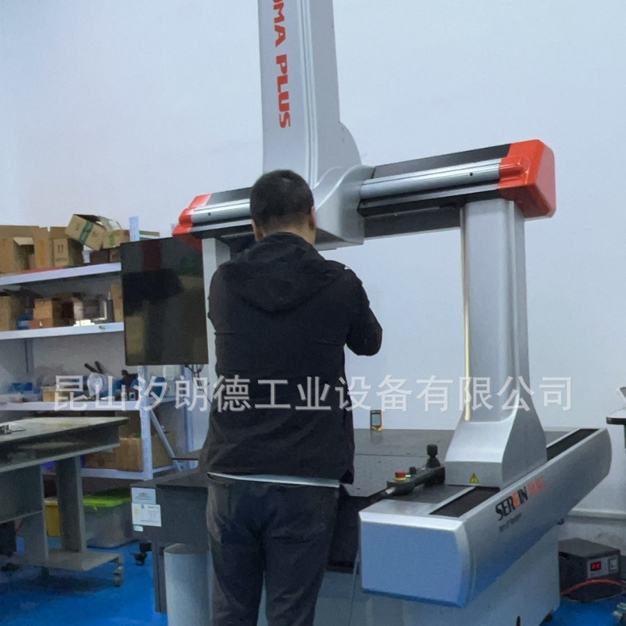 Обучение работе координатного измерительного прибора в Нанкине, программное обеспечение Sirui предоставляет обучение на дому, обучение Pc-Dims