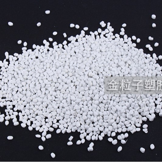 High-Concentration White Master Capsuless 50% Titanium White Powder Content Plastic Blow Film Injection Molding Special High Coverage Factory Direct Sales