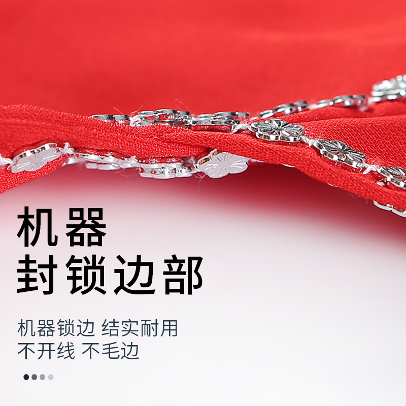 Handkerchief Dance Pair Adult Exam Professional Northeastern Erhuang Children's Yangko Dance Square Dance Octagonal Scarf