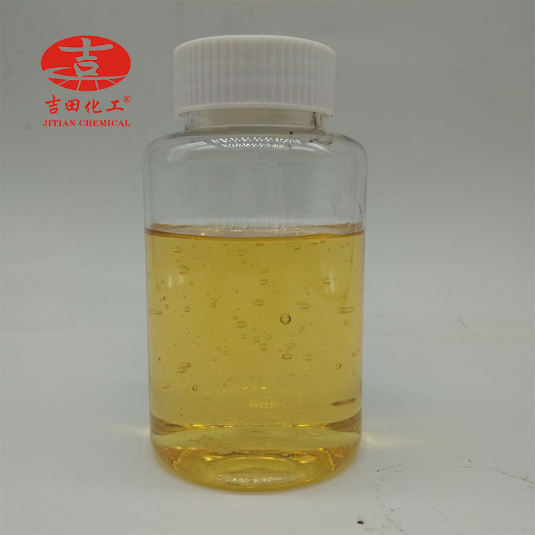 Yoshida water-based drying agent J2502 water-based paint acrylic acid and other paint ink adhesion quick-drying accelerator