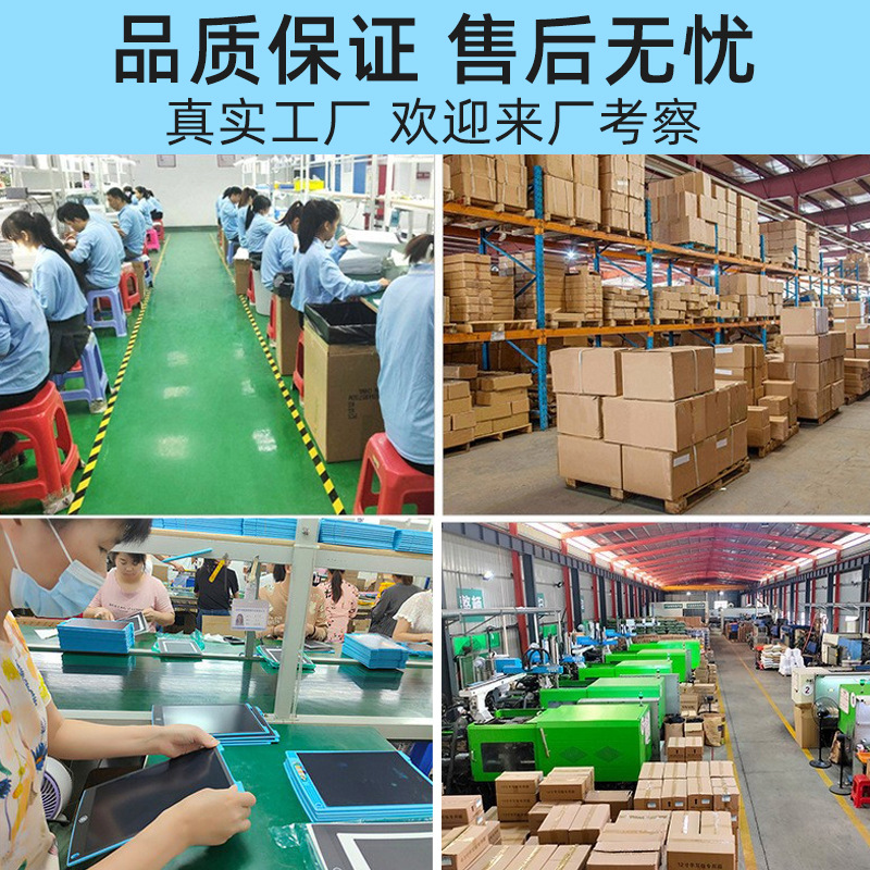 Cross-Border Lcd Handwriting Board Kidsren's Graffiti Digital Small Blackboard Kidsren's Painting Graffiti High-Gloss Writing Board