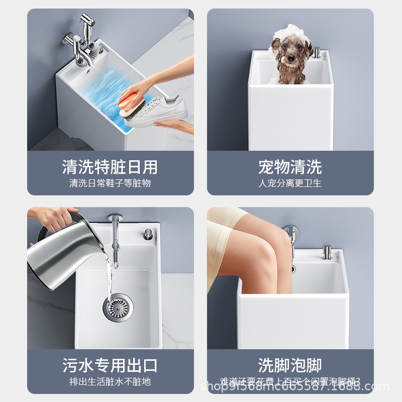 Narrow and Long Integrated Mop Sink for Home Use, Suitable for Balcony, Floor Mop Basin, Bathroom Mop Sink, Mop Sink Trough