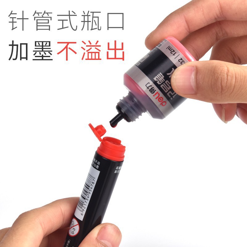 Deli Oil-Based Marker Ink Refill Liquid, Refillable Ink, Waterproof and Non-Fading, Large-Tip Pen Ink Bottle, Liner Pen