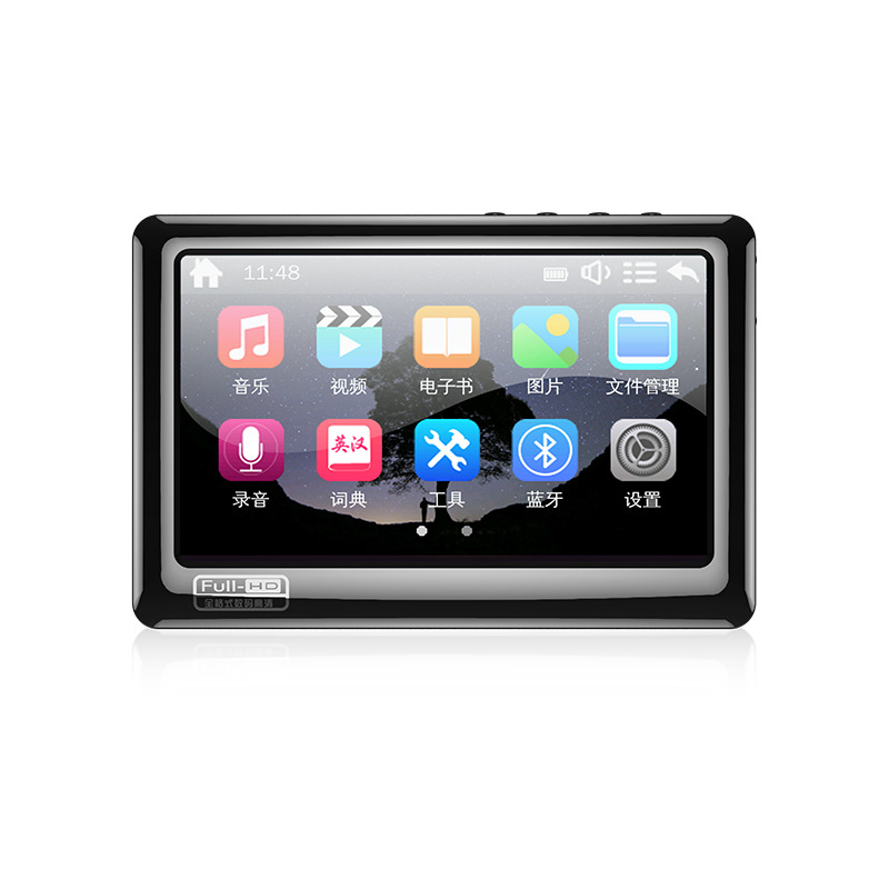 V2 Cross-Border E-Commerce Capacitive Screen 4.3inch Hd Mp5 Player Mp4 Touch Screen Portable Mp3 E-Book
