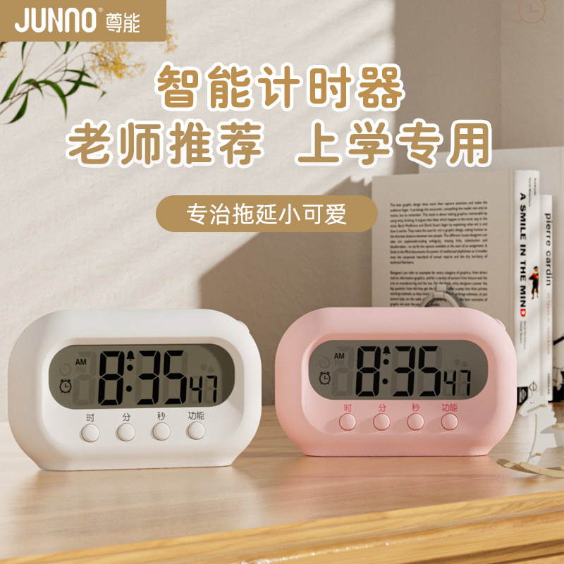 Цифровые часы Zuneng 301C, милые мини-будильники, настольные с ЖК-дисплеем, температура, таймер, цифровой дисплей для студентов
