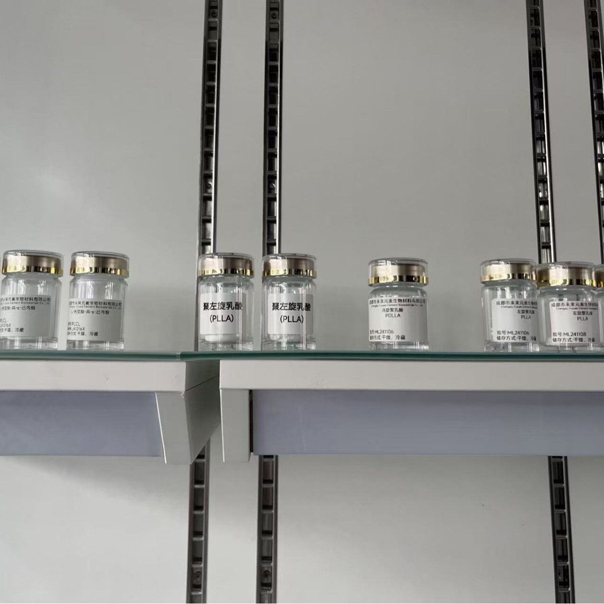 Boronic Acid Borate Compound-Cas: 796967-18-5