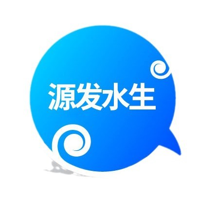 Reed Planting Reed Price Lotus Water Lily Ecological Floating Island Bitter Grass Various Aquatic Plant Bases