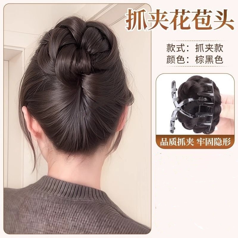 Low-Tie Feather Bun Hair Tie Wig for Women, Natural Realistic Hair Accessory, Lazy Bun Hairpiece