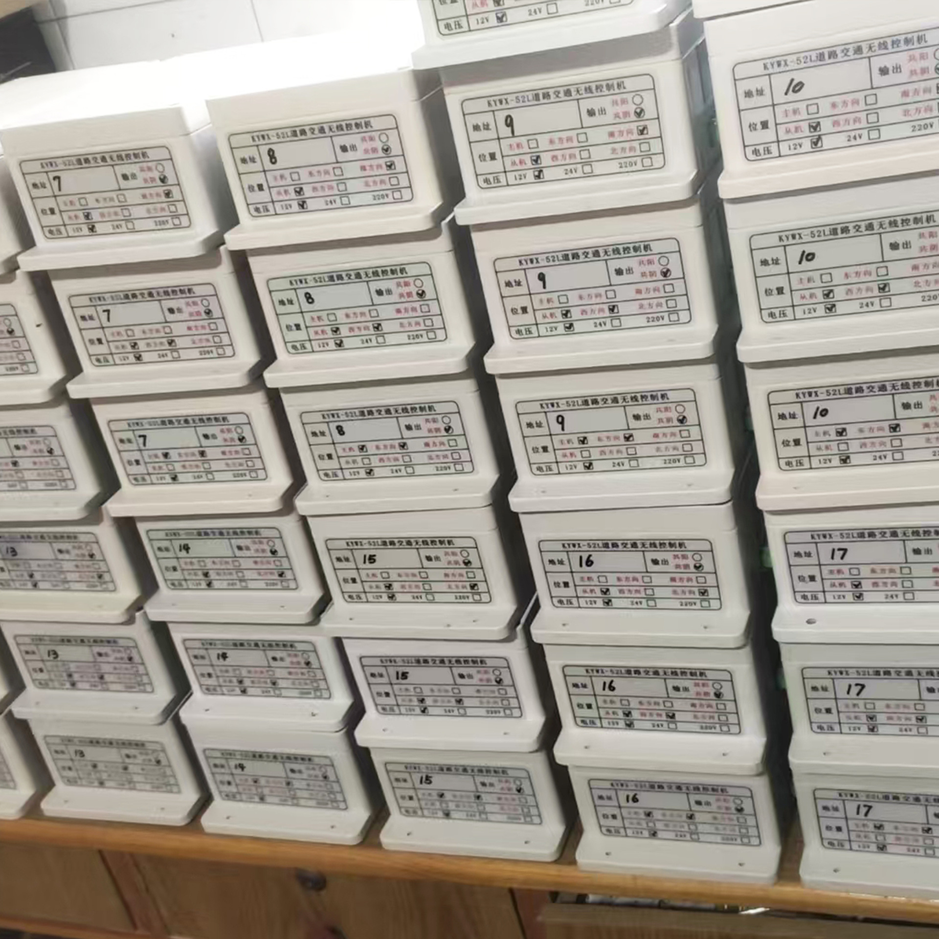 Solar Wireless Signal Machine Manufacturer Directly Supplies Traffic Signal Controller Multi-Function Signal Control Machine Lcd Screen