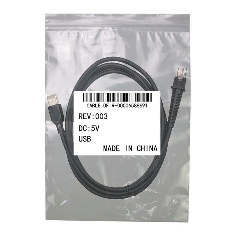 Applicable to Datalogic delijie GD4130 QD2130 bar code scanning gun data connection straight line 2 M USB