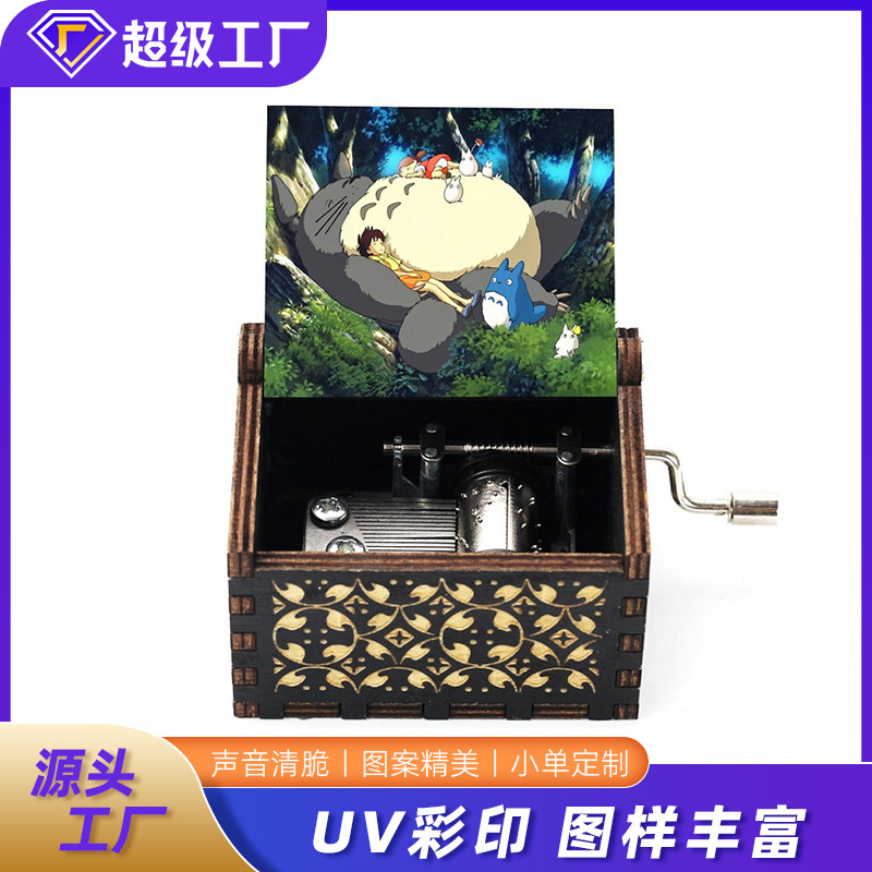 Wooden Painted Music Box Totoro Music Gift Gift Stall Ornaments Wholesale Light Luxury Wooden Hand-cranked Music Box