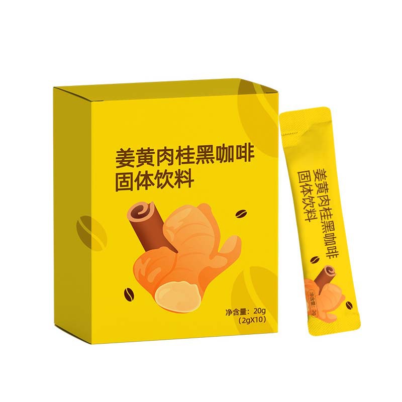 Turmeric Cinnamon Black Coffee Solid Drink Meal Replacement Fat Control Ready-To-Drink Work Companion Healthy Sports Drink